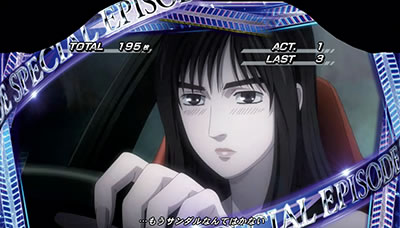 パチスロ頭文字D