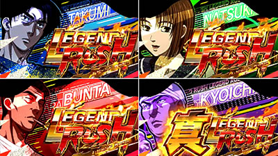 パチスロ頭文字D