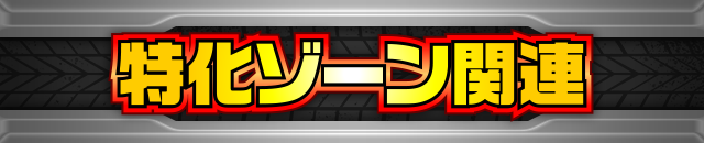 ][֘A