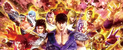 パチスロ北斗の拳 宿命