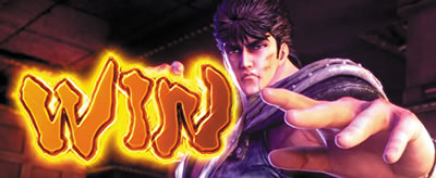 パチスロ北斗の拳 宿命