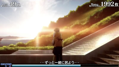 パチスロAngel Beats!