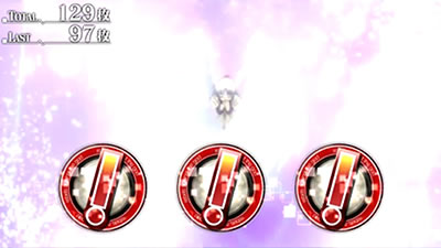 パチスロAngel Beats!