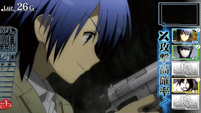 パチスロAngel Beats!