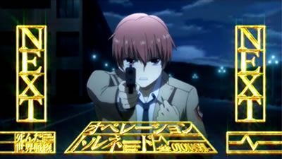 パチスロAngel Beats!