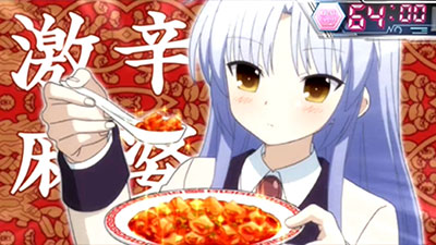 p`XAngel Beats!