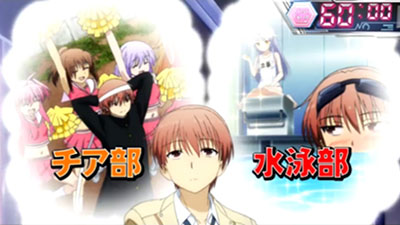 p`XAngel Beats!