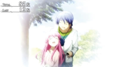 パチスロAngel Beats!