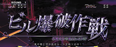 p`XR[hMAX t̃[V3