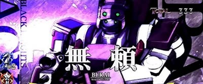p`XR[hMAX t̃[V3