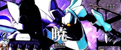 p`XR[hMAX t̃[V3