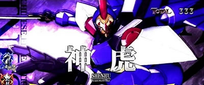 p`XR[hMAX t̃[V3