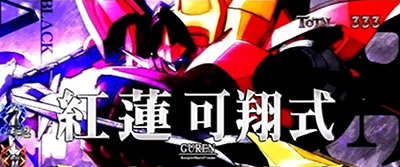 p`XR[hMAX t̃[V3