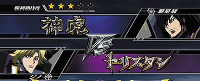 p`XR[hMAX t̃[V3