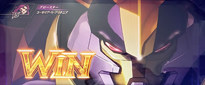 パチスロコードギアス 反逆のルルーシュ3