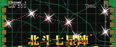 p`XR[hMAX t̃[V3