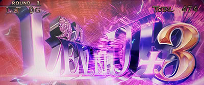 p`XR[hMAX t̃[V3