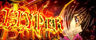パチスロコードギアス 反逆のルルーシュ3