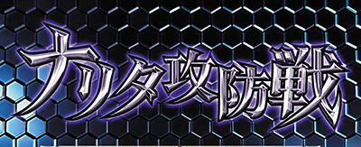p`XR[hMAX t̃[V3