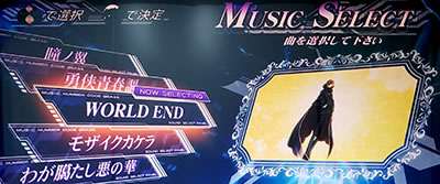 パチスロコードギアス 反逆のルルーシュ3