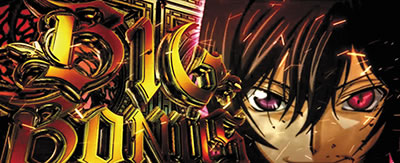 パチスロコードギアス 反逆のルルーシュ3