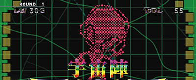 パチスロコードギアス 反逆のルルーシュ3