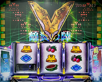 パチスロコードギアス 反逆のルルーシュ3