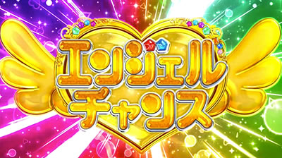パチスロツインエンジェル PARTY