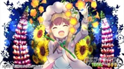 パチスロツインエンジェル PARTY