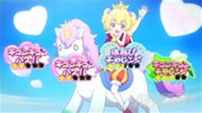 パチスロツインエンジェル PARTY