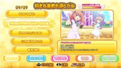 パチスロツインエンジェル PARTY