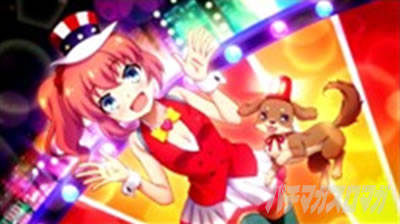 パチスロツインエンジェル PARTY