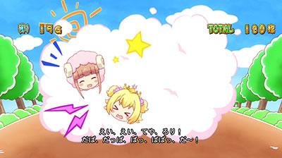 パチスロツインエンジェル PARTY