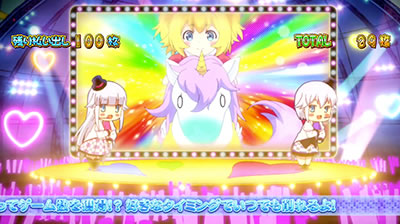 パチスロツインエンジェル PARTY