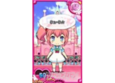 パチスロツインエンジェル PARTY