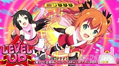 パチスロツインエンジェル PARTY