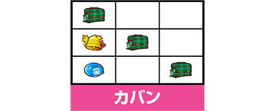 パチスロツインエンジェル PARTY