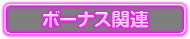 {[iX֘A