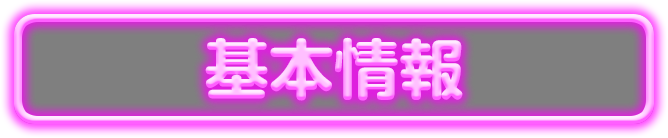 {