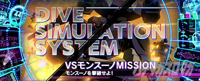 p`XANEMONE уGEJZu HI-EVOLUTION