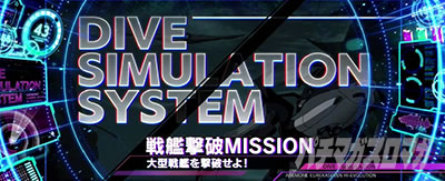 p`XANEMONE уGEJZu HI-EVOLUTION