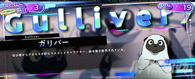 パチスロANEMONE 交響詩篇エウレカセブン HI-EVOLUTION