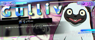 p`XANEMONE уGEJZu HI-EVOLUTION