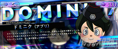 p`XANEMONE уGEJZu HI-EVOLUTION