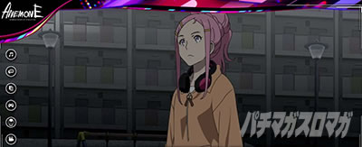p`XANEMONE уGEJZu HI-EVOLUTION