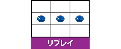 パチスロアラジンAクラシック