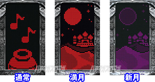 パチスロアラジンAクラシック