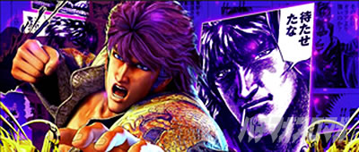 p`XV̌4