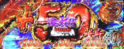 p`XV̌4
