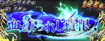 p`XV̌4